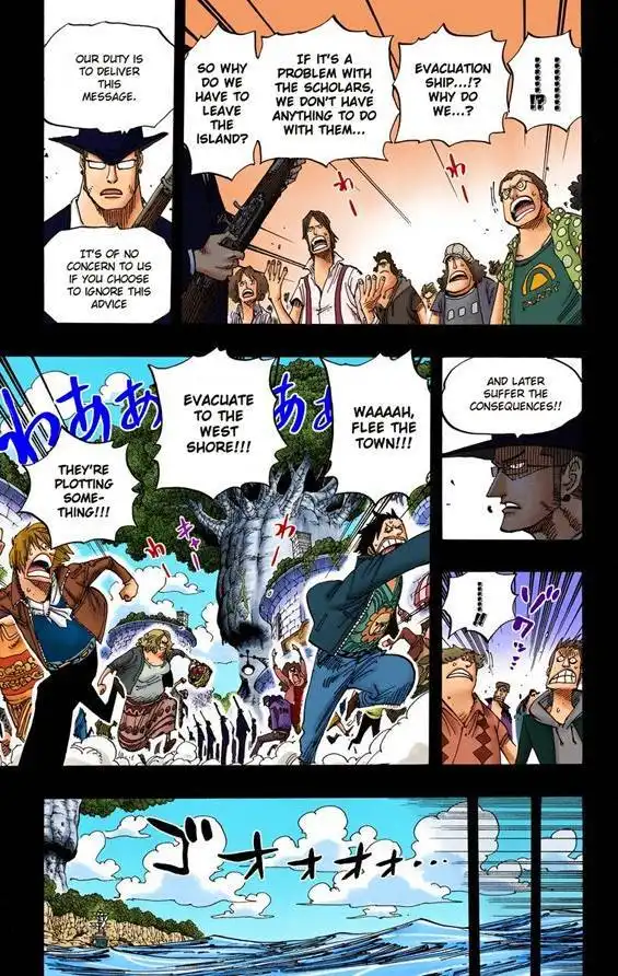 One Piece - Digital Colored Comics Chapter 619 14